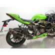 ZX-6R KRT EDITION