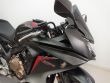 CBR 650 F ABS