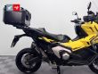 X-ADV