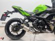 NINJA 650