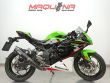 NINJA 125