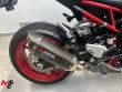 Z 900 PERFORMANCE