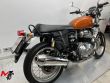INTERCEPTOR 650