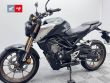 CB 125 R