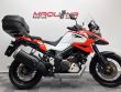 V-STROM 1050 XT