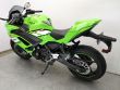 NINJA 650