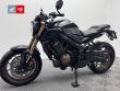 CB 650 R