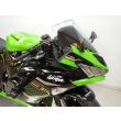 ZX-6R KRT EDITION