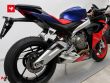 RS 660