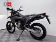 DR Z 400 S