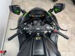 ZX 10R SE