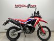 CRF 300 RALLY
