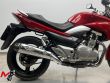 INAZUMA 250