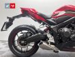 CBR 650 R