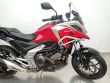 NC 750 X DCT