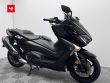 T-MAX 530 SX