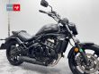 VULCAN S
