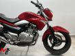 INAZUMA 250