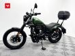 ROCKSTER 125 FLAT