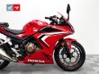 CBR 500 R