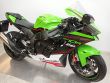 ZX 10R