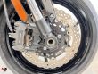 VERSYS 1000 SPECIAL EDITION