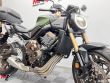 CB 650 R E-CLUTCH