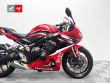 CBR 650 R