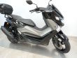 NMAX