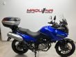 V-STROM 650