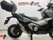 X-ADV