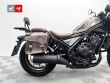 CMX 500 REBEL