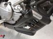 V-STROM 650