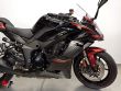 NINJA 1000 SX
