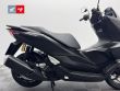 PCX 125 DX