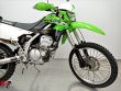 KLX 250