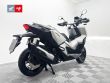 ADV 350