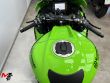 ZX 10R