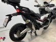 X-ADV