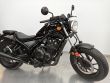 CMX500 REBEL