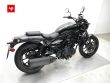 ELIMINATOR 500 SE