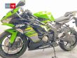 ZX 6R