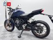 CB 125 R