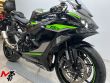 ZX 6R