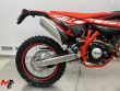 RR 125 LC ENDURO