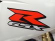 GSX R750