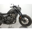 CMX500 REBEL