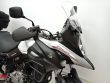 V-STROM 650