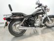 MARAUDER 250