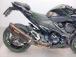 Z 800